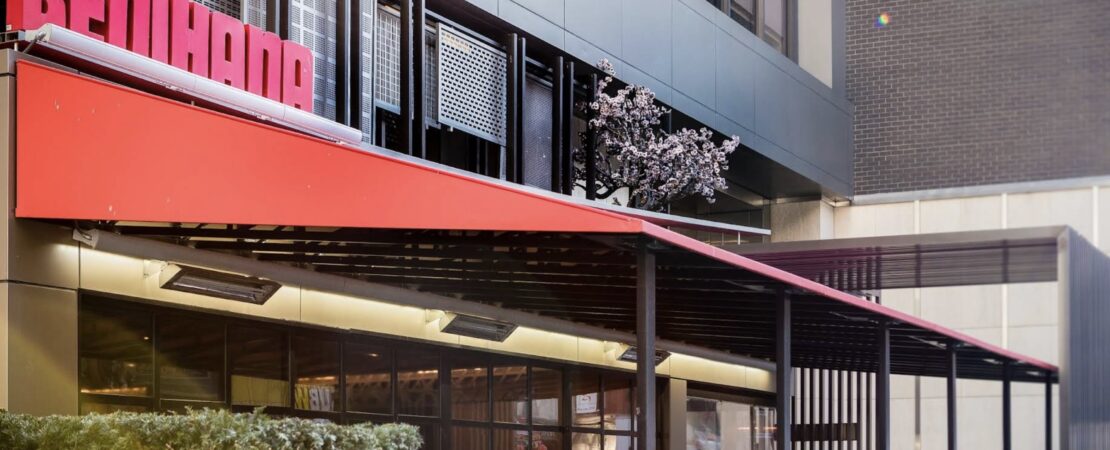 benihana